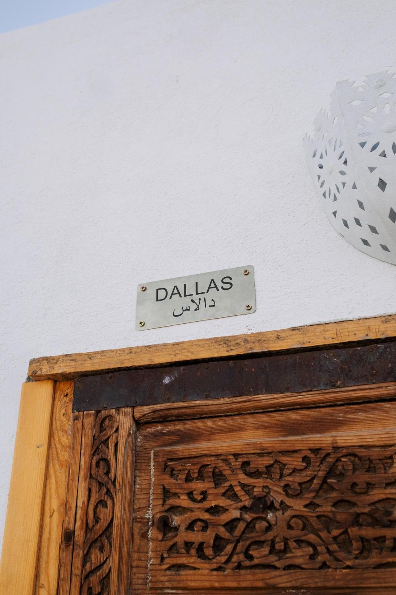 Riad Zi Marrakesh Extérieur photo